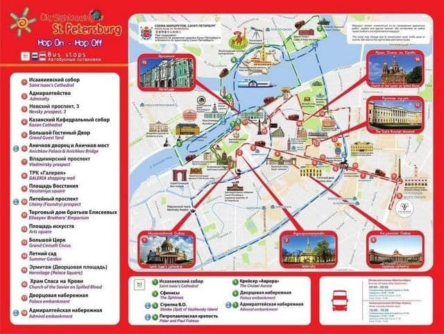 St. Petersburg Hop On Hop Off bus tours kaart